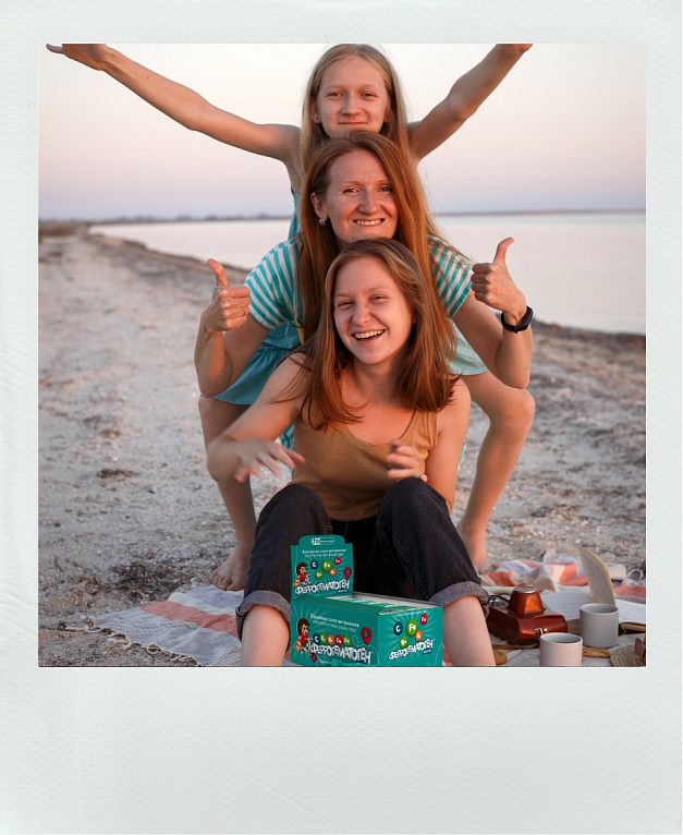 Фото На пикнике