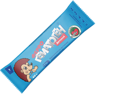 Пачка Феррогематоген Детский
