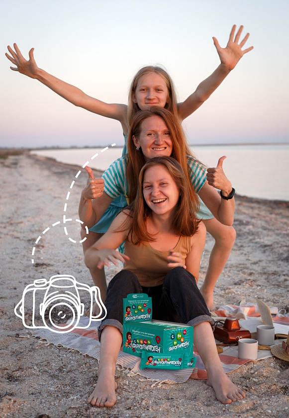 Фото истории 1