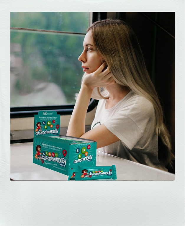 Фото В поезде