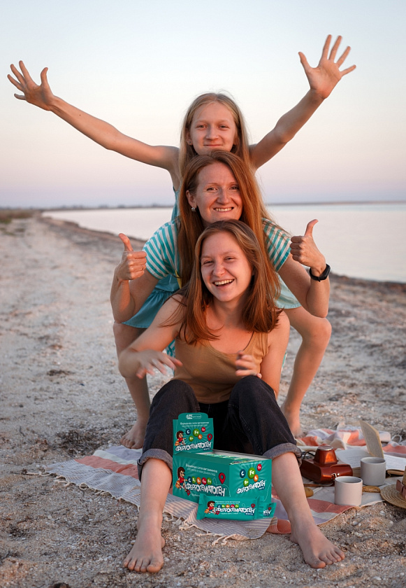 Фото истории На пикнике